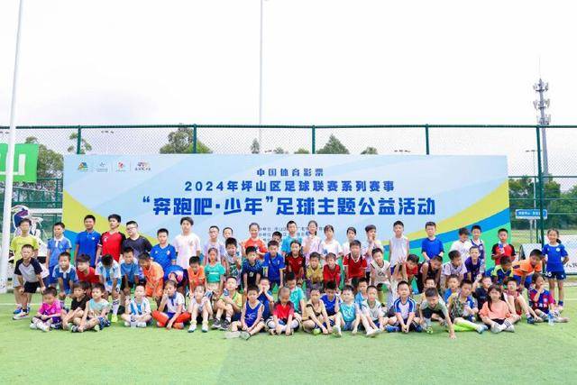 29记三分平历史纪录！绿军揭幕战大胜尼克斯